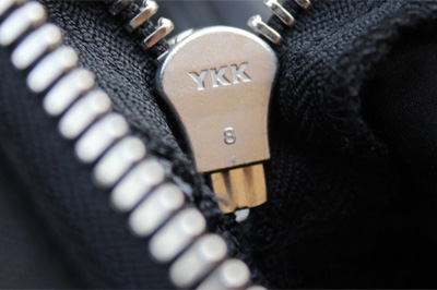 materijali radnih odela